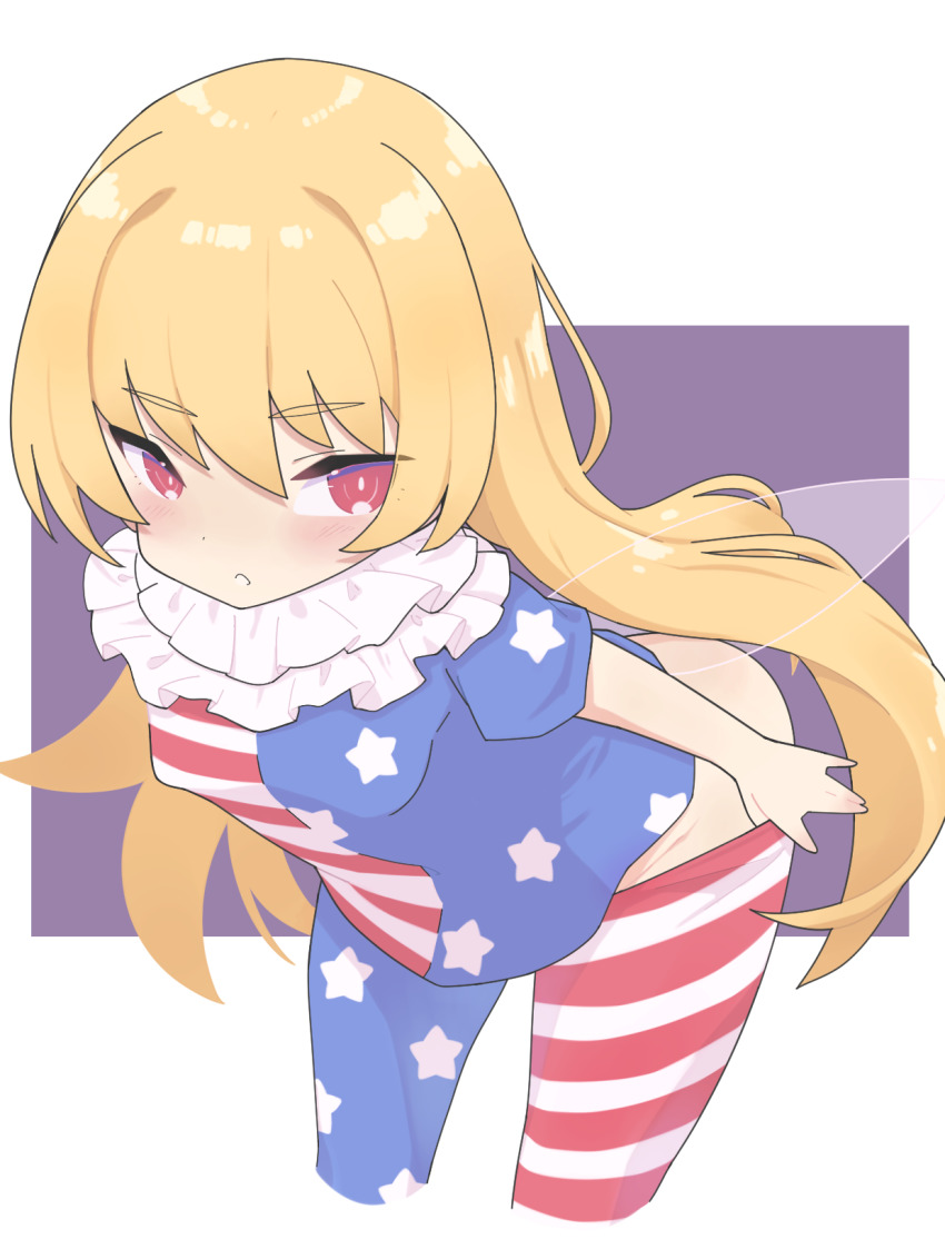 Clownpiece (Touhou) Rule 34 Image