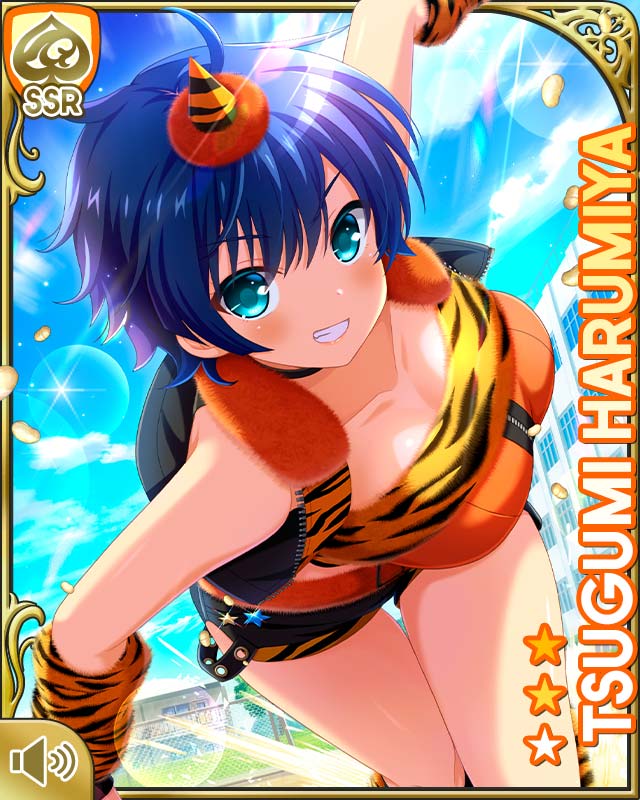 Harumiya Tsugumi (Girlfriend (Kari)) Rule 34 Image