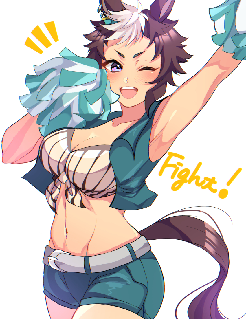 Mejiro Ryan (Umamusume) Rule 34 Image