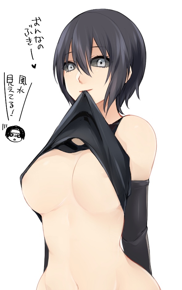 Kengan (Series) Rule 34 Image