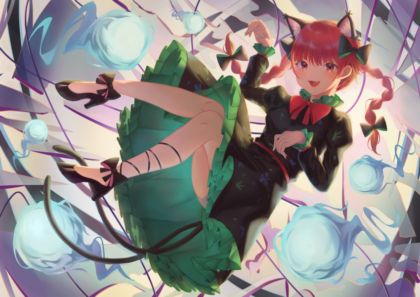 Kaenbyou Rin (Touhou) Rule 34 Image