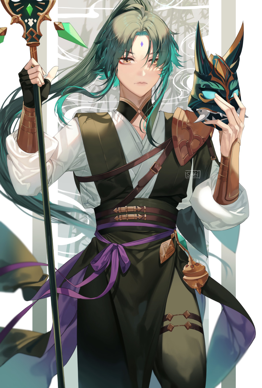 Xiao (Genshin Impact) Rule 34 Image