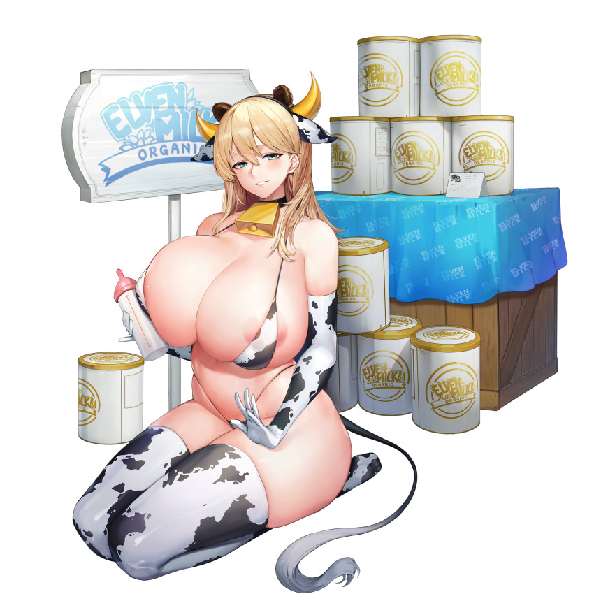 Frigga (Last Origin) Rule 34 Image