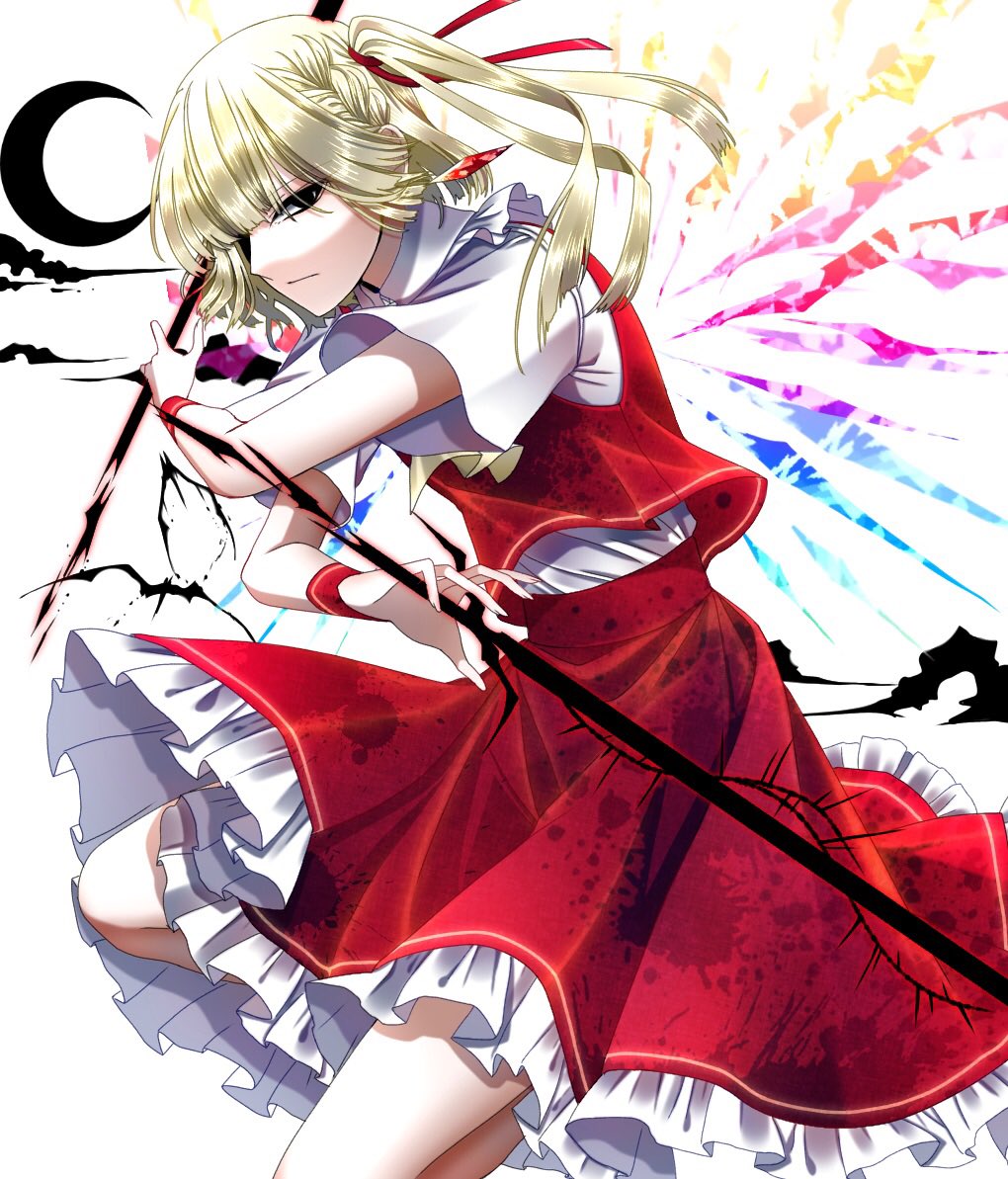 Flandre Scarlet (Touhou) Rule 34 Image