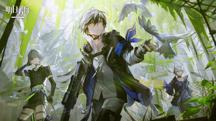 Arene (Arknights) Rule 34 Image
