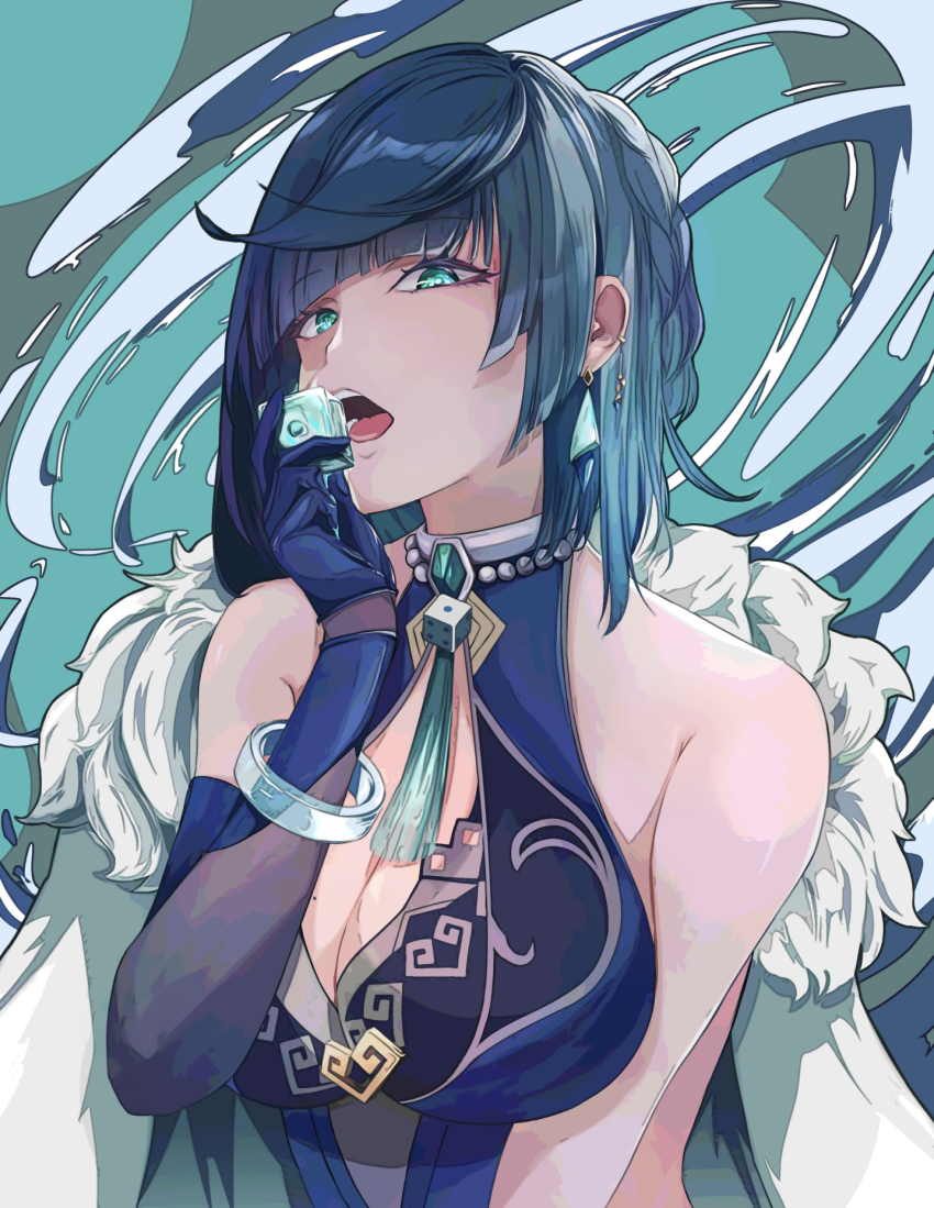 Yelan (Genshin Impact) Rule 34 Image