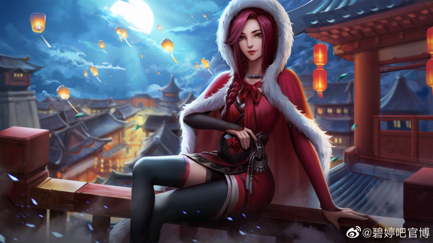 Bi Ting (Xia Lan) Rule 34 Image