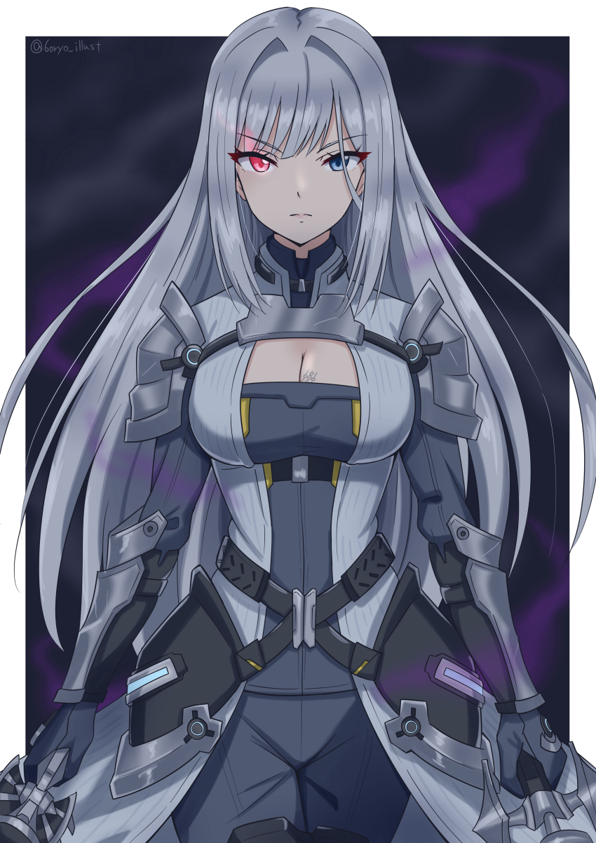 Ethel (Xenoblade) Rule 34 Image