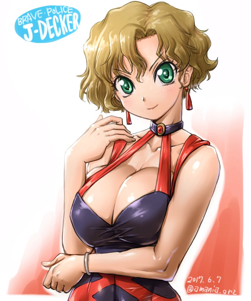 Yuusha Series Rule 34 Image