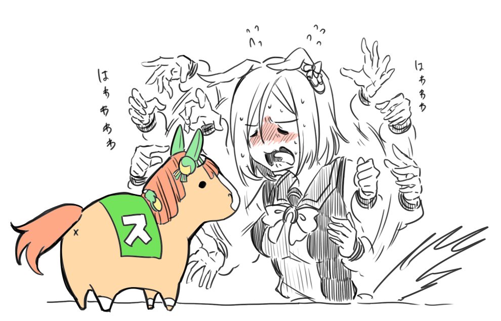 Air Groove (Umamusume) Rule 34 Image