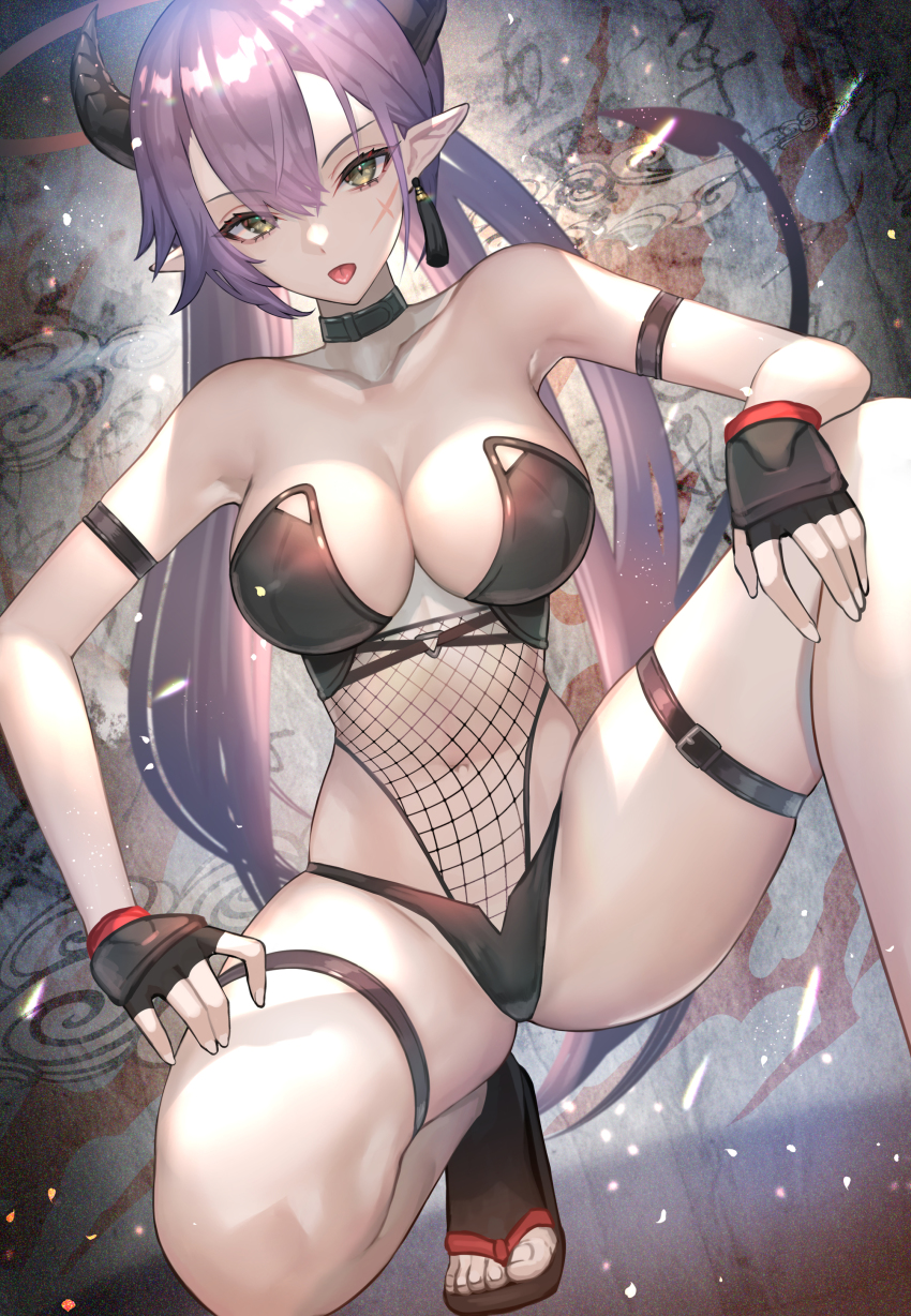 Original Rule 34 Image