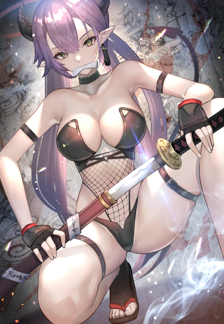 Original Rule 34 Image