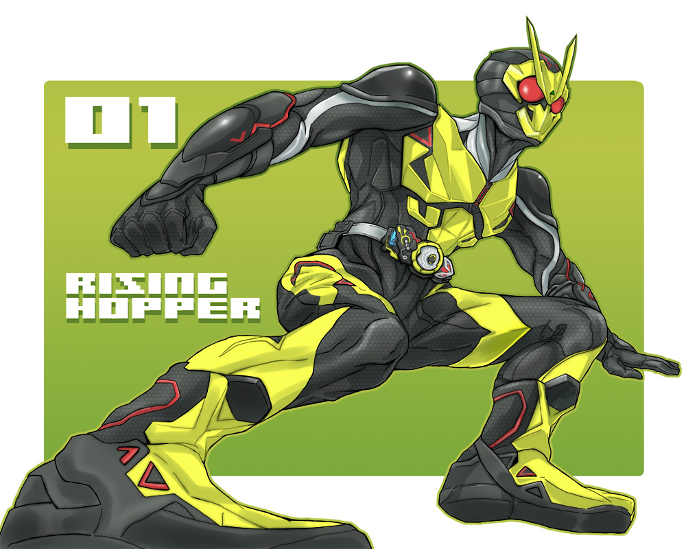 Kamen Rider Rule 34 Image