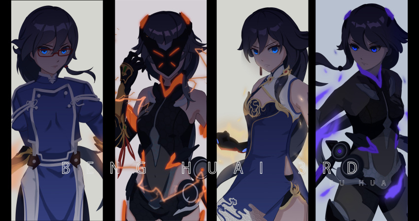 Fu Hua (Honkai (Series)) Rule 34 Image
