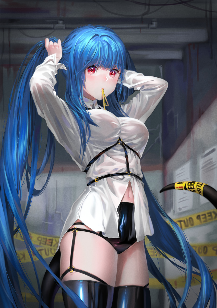Dizzy (Guilty Gear) Rule 34 Image