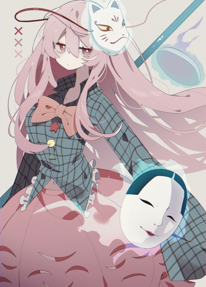 Hata No Kokoro (Touhou) Rule 34 Image
