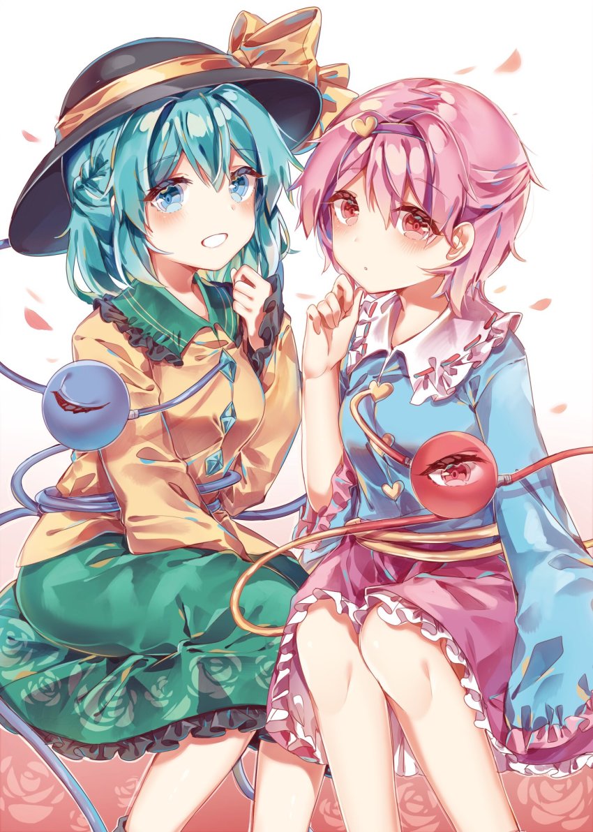 Komeiji Koishi (Touhou) Rule 34 Image