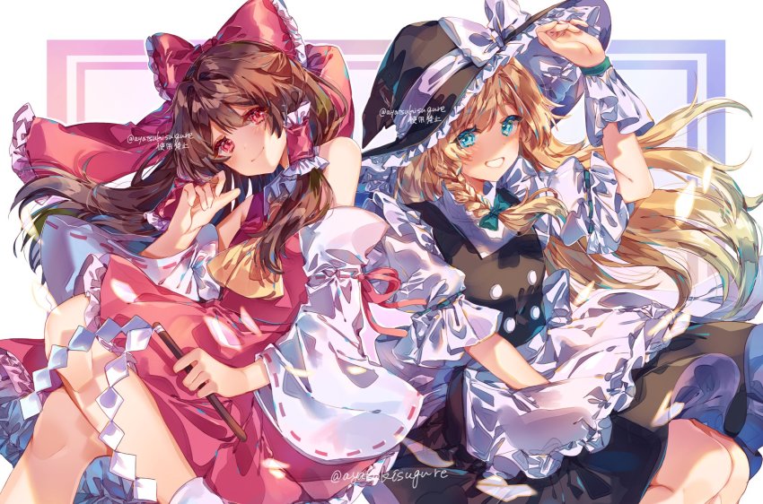 Hakurei Reimu (Touhou) Rule 34 Image