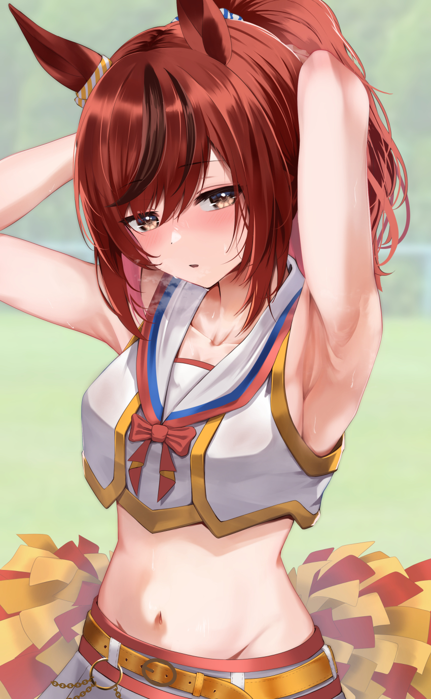 Nice Nature (Umamusume) Rule 34 Image