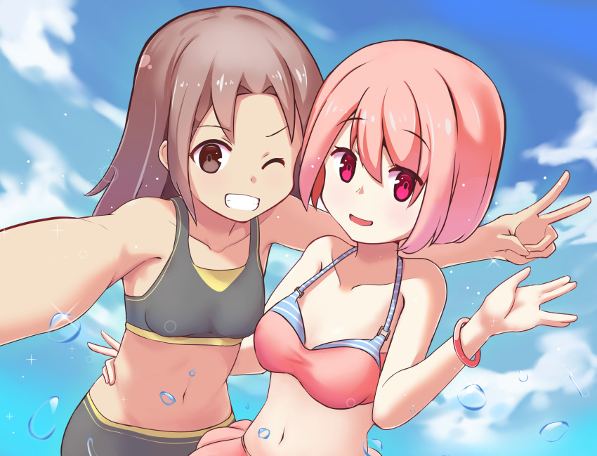 Qp Shooting Rule 34 Image