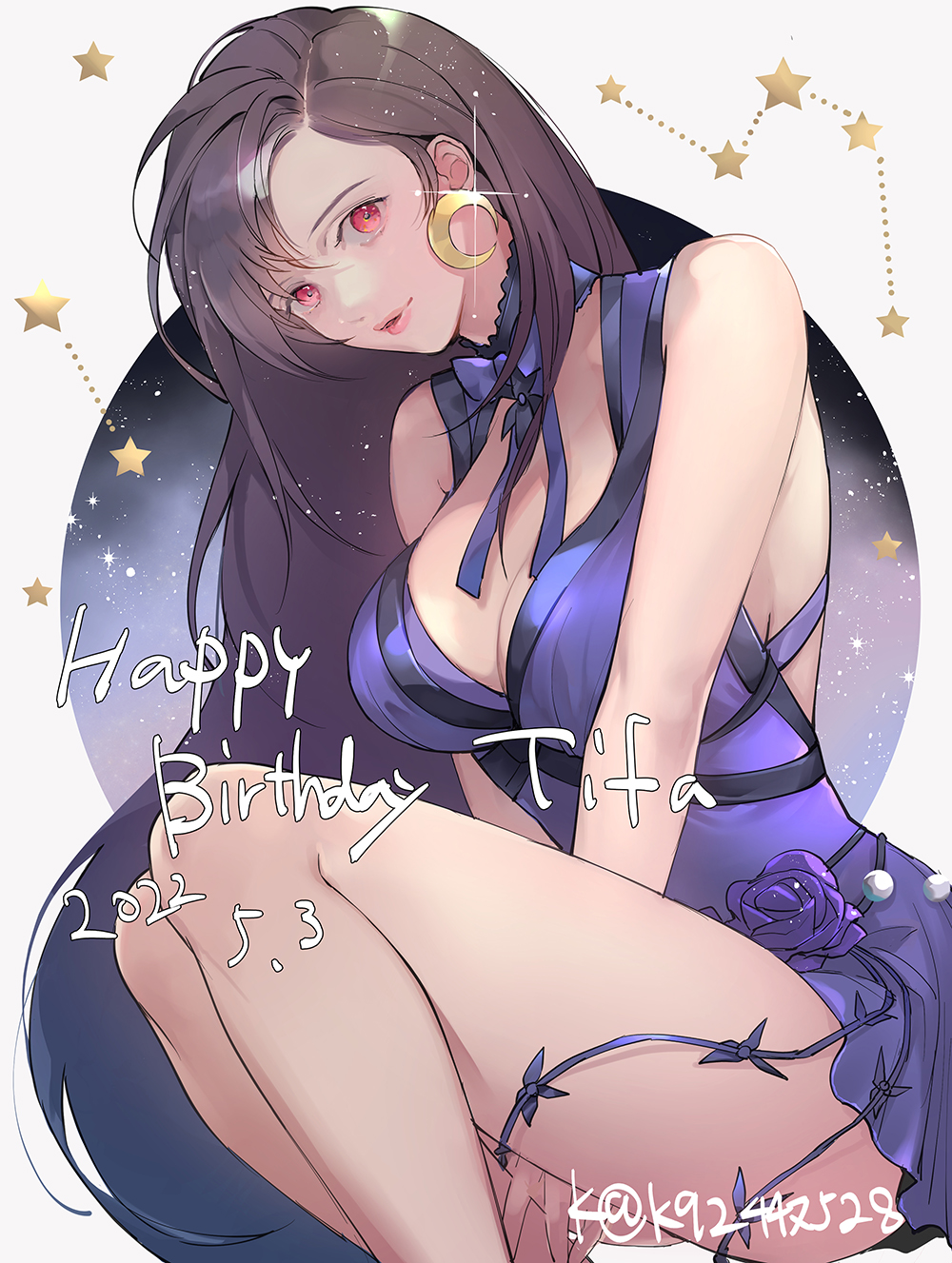 Tifa Lockhart (Final Fantasy) Rule 34 Image