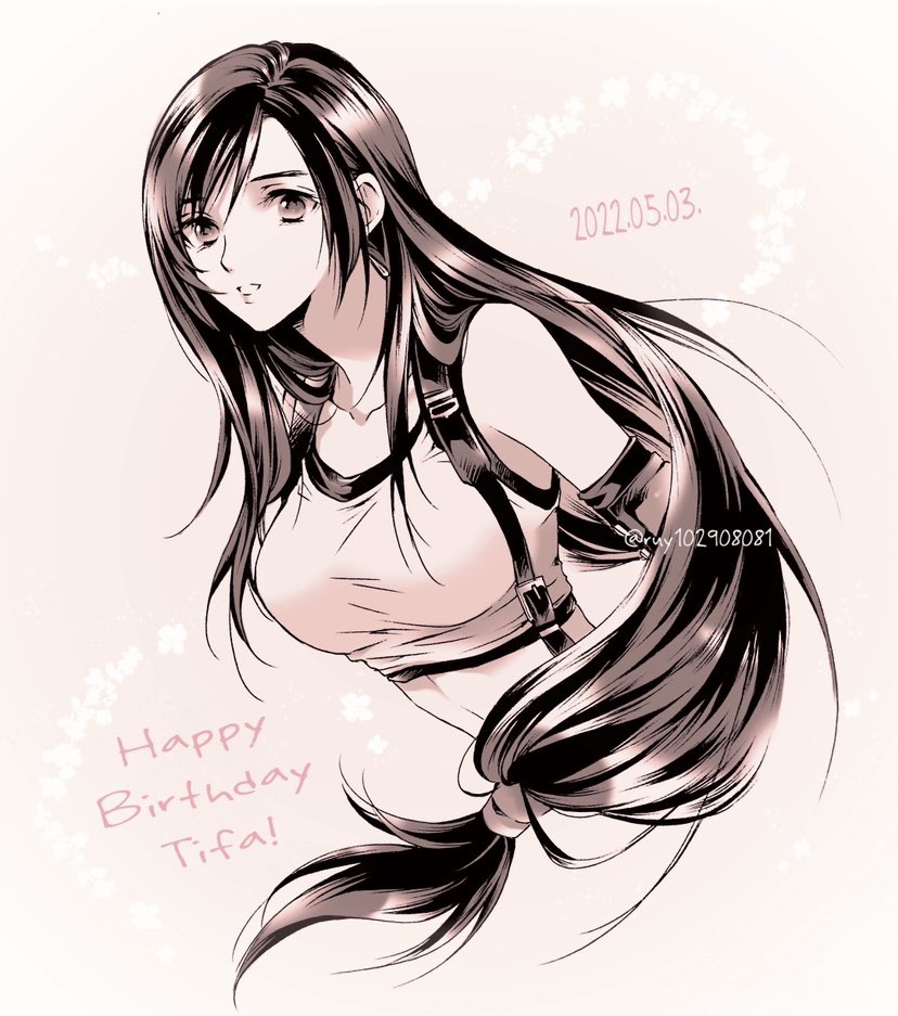 Tifa Lockhart (Final Fantasy) Rule 34 Image