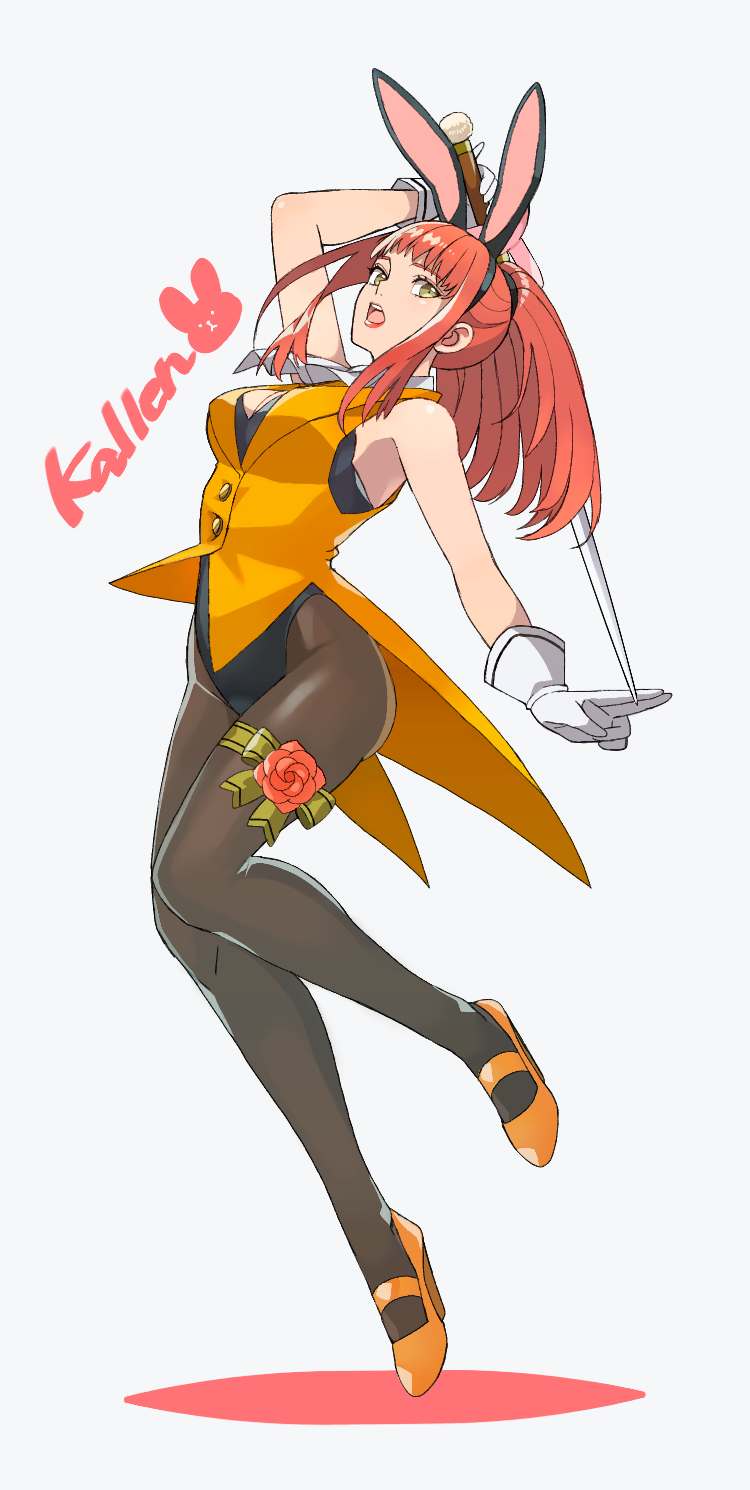 Karin Koenig (Shadow Hearts) Rule 34 Image
