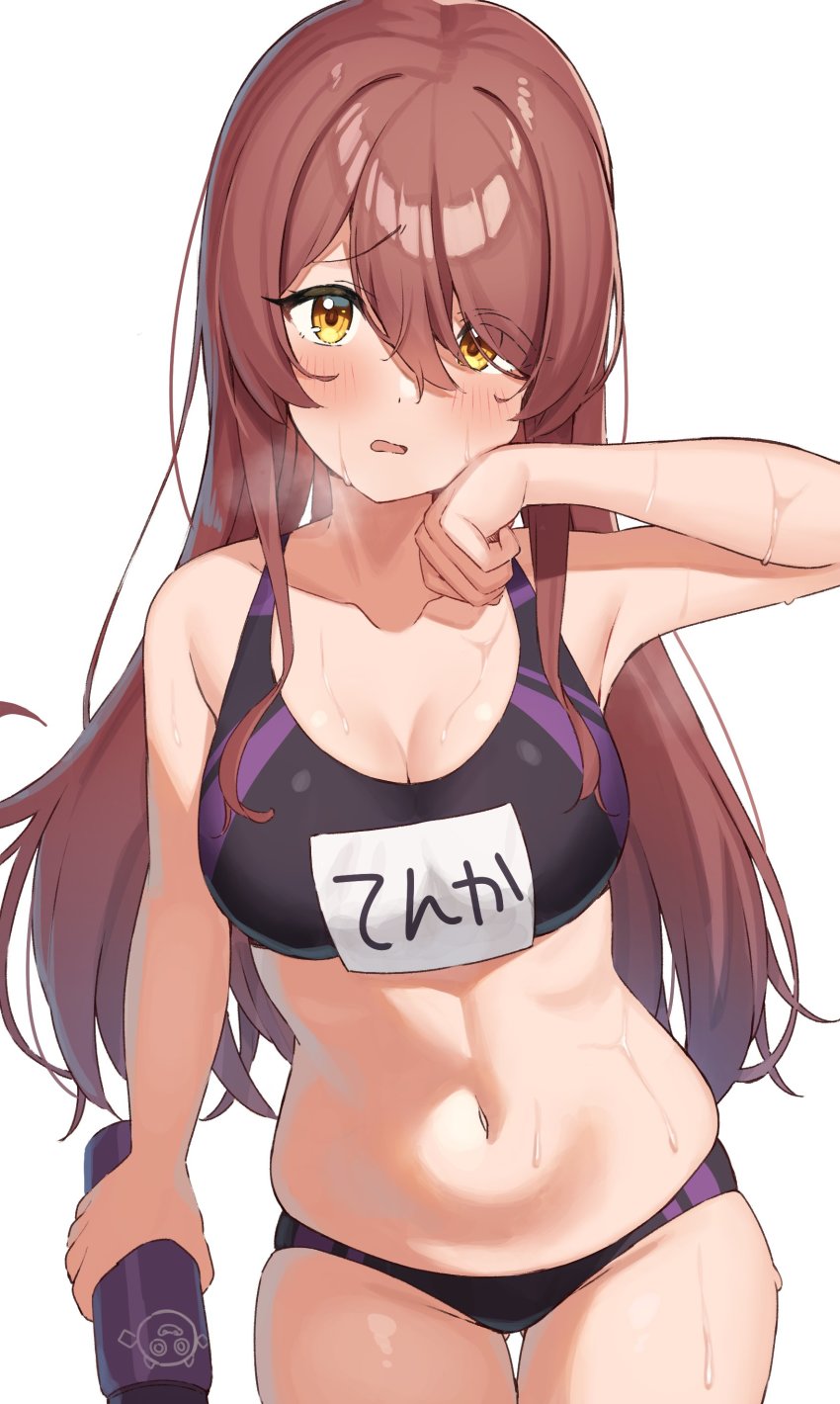 Osaki Tenka (Idolmaster) Rule 34 Image