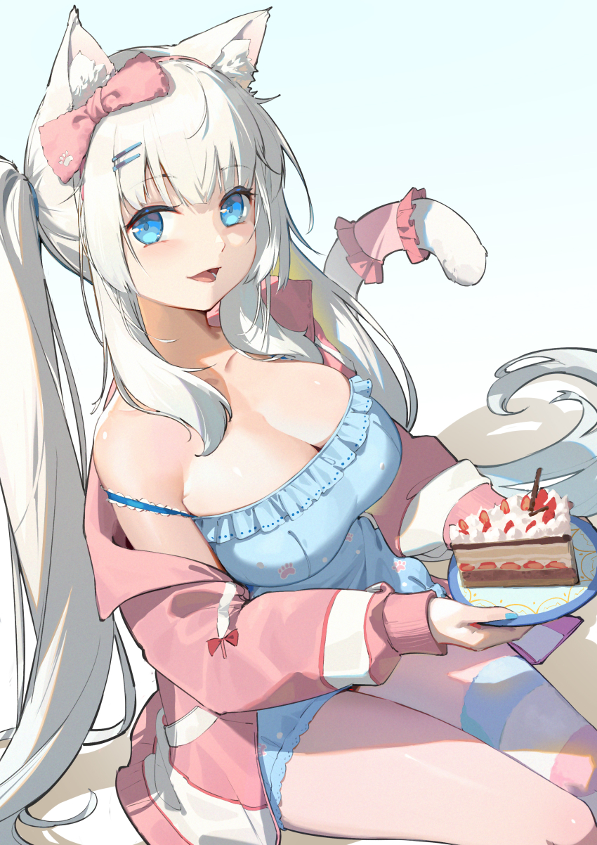 Shirayuki Aria (Strawberry Shortcake) Rule 34 Image