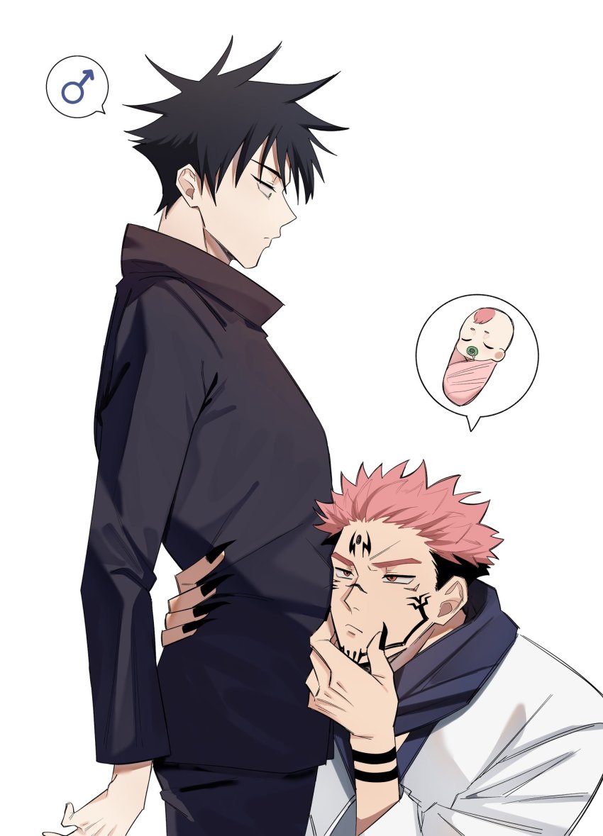 Fushiguro Megumi (Jujutsu Kaisen) Rule 34 Image