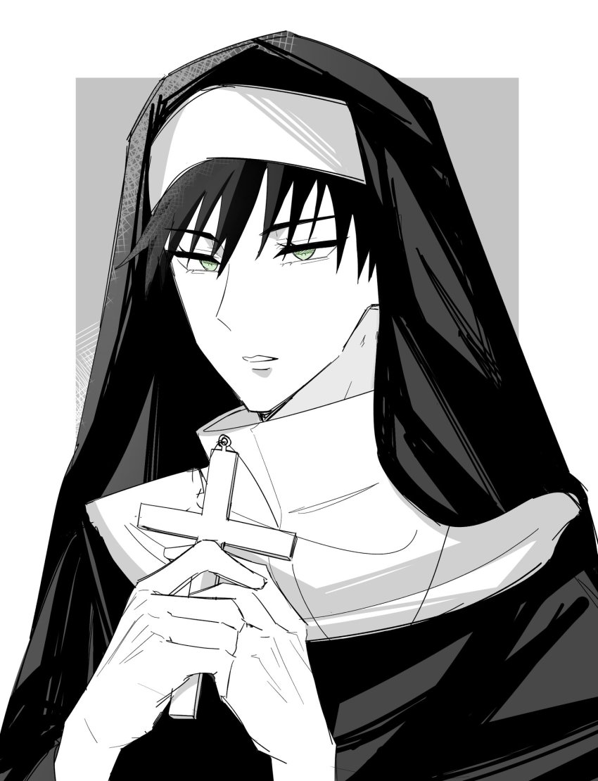 Fushiguro Megumi (Jujutsu Kaisen) Rule 34 Image