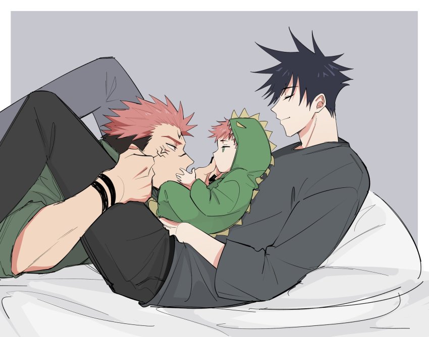 Fushiguro Megumi (Jujutsu Kaisen) Rule 34 Image
