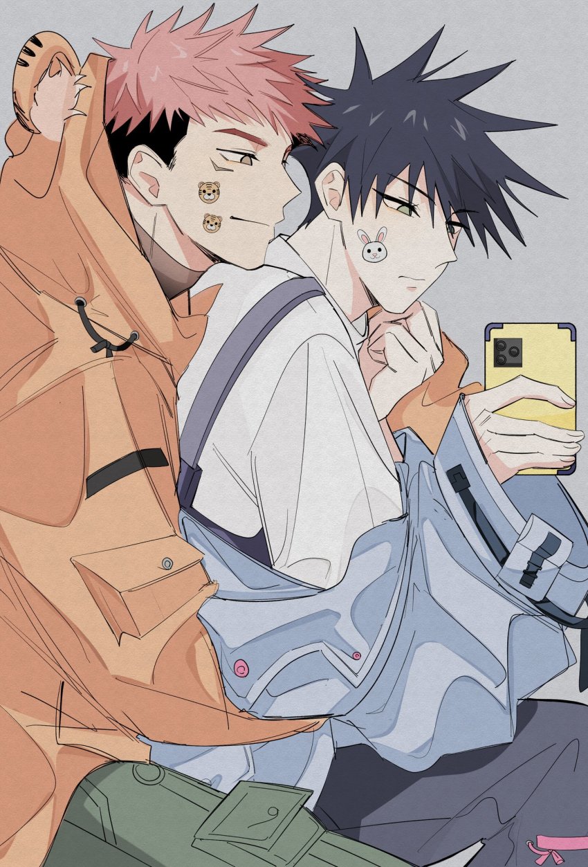 Fushiguro Megumi (Jujutsu Kaisen) Rule 34 Image