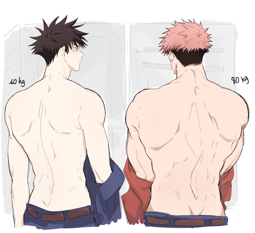 Fushiguro Megumi (Jujutsu Kaisen) Rule 34 Image