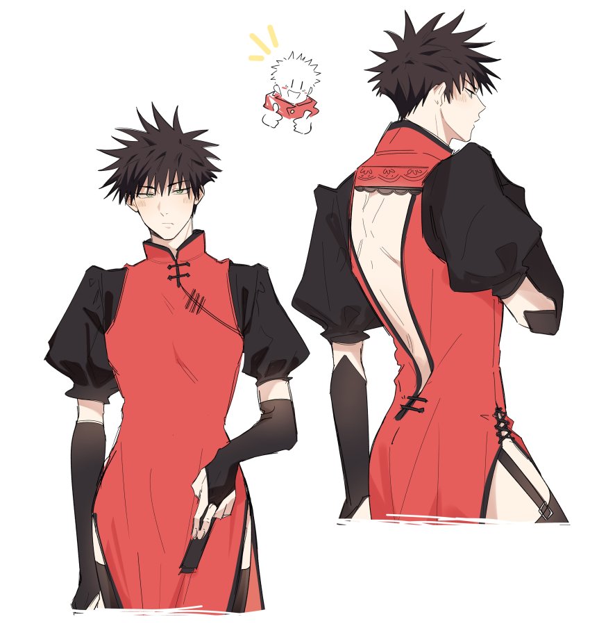 Fushiguro Megumi (Jujutsu Kaisen) Rule 34 Image