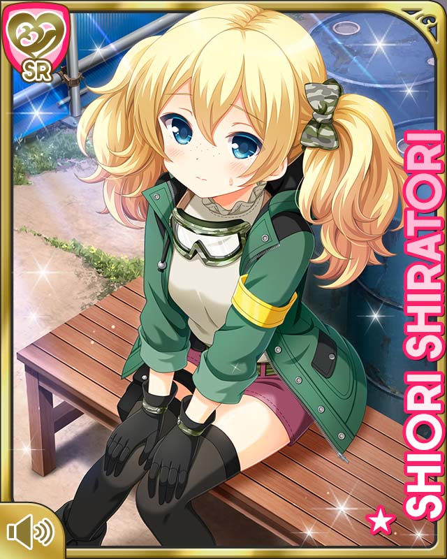 Girlfriend (Kari) Rule 34 Image