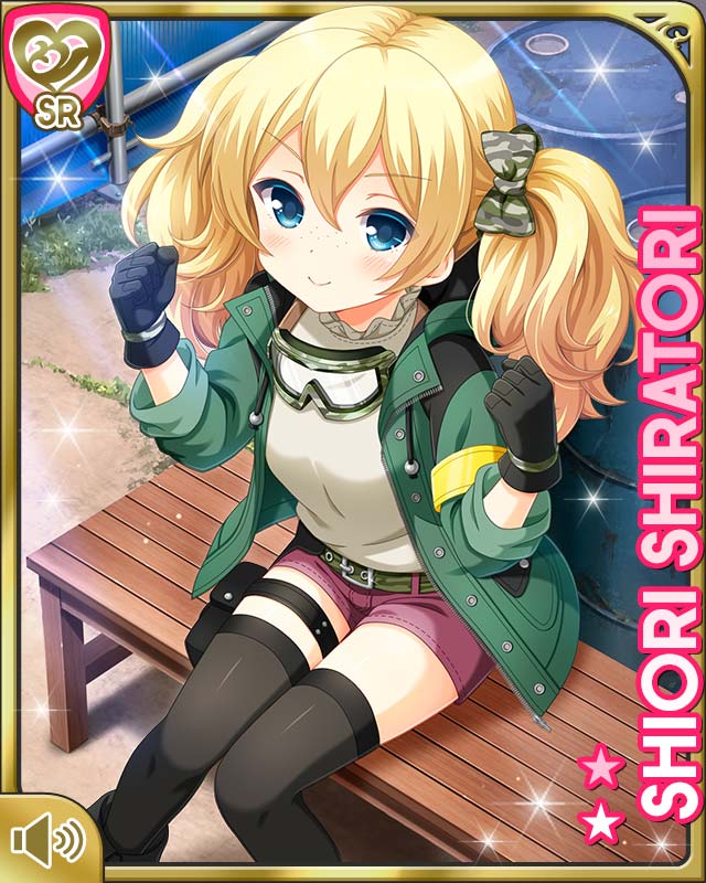 Girlfriend (Kari) Rule 34 Image