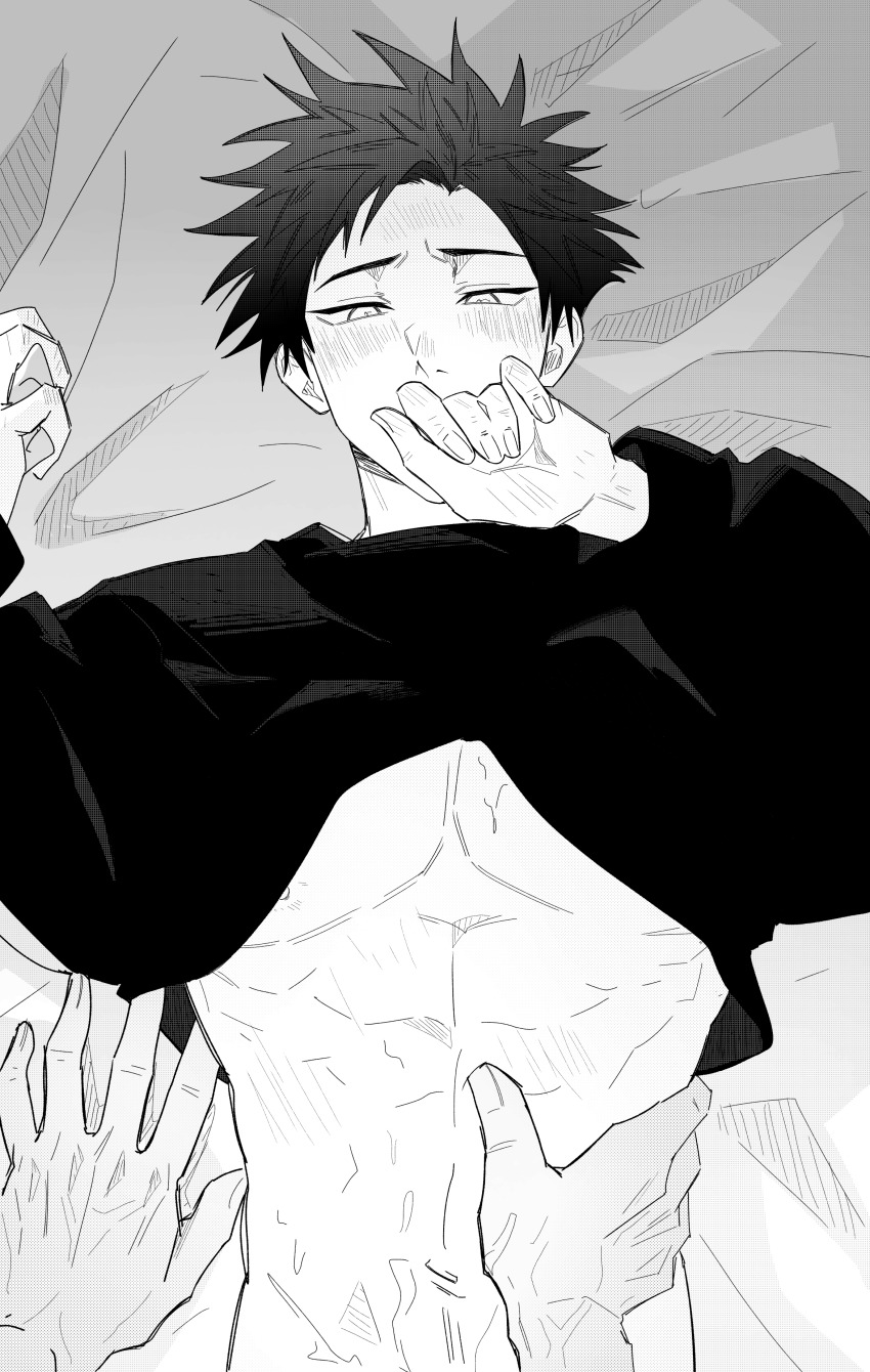 Fushiguro Megumi (Jujutsu Kaisen) Rule 34 Image