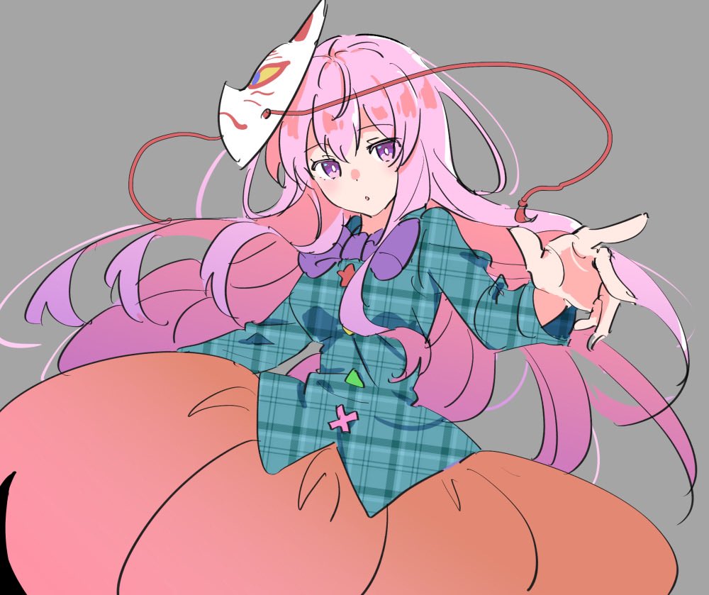 Hata No Kokoro (Touhou) Rule 34 Image