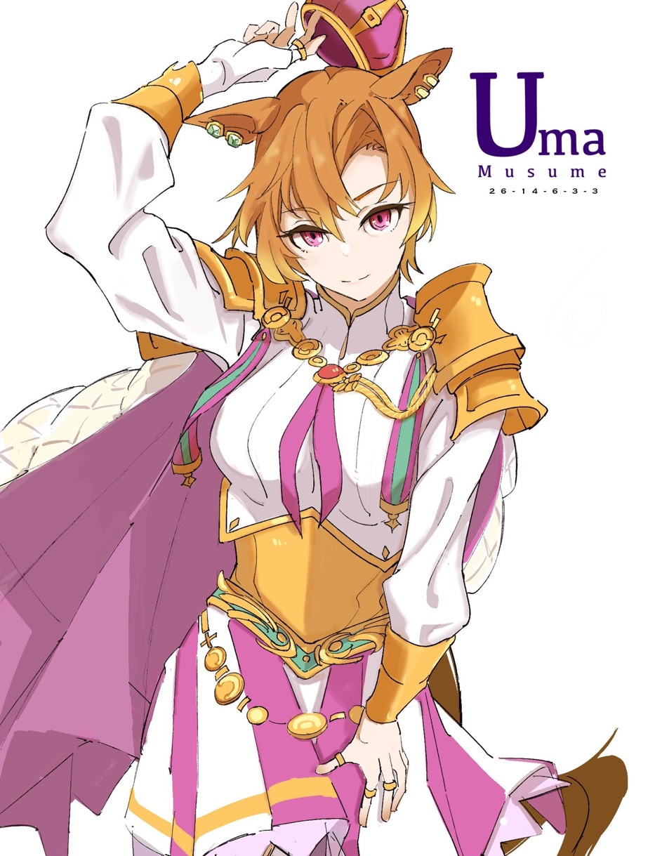 T.M. Opera O (O Sole Suo!) (Umamusume) Rule 34 Image
