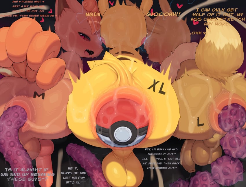 Eevee (Nintendo) Rule 34 Image