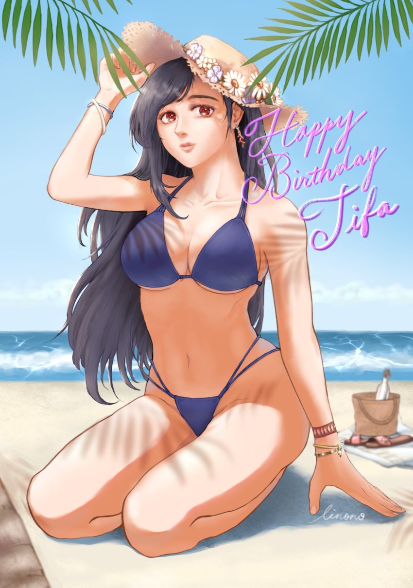 Tifa Lockhart (Final Fantasy) Rule 34 Image