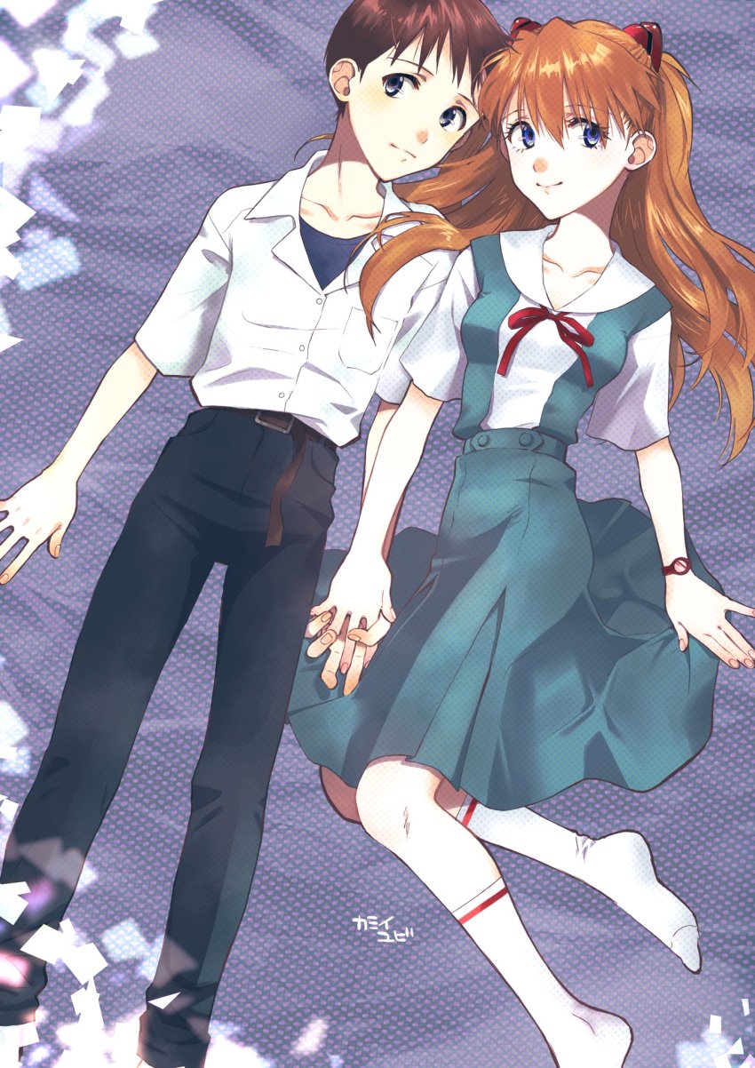 Ikari Shinji (Neon Genesis Evangelion) Rule 34 Image