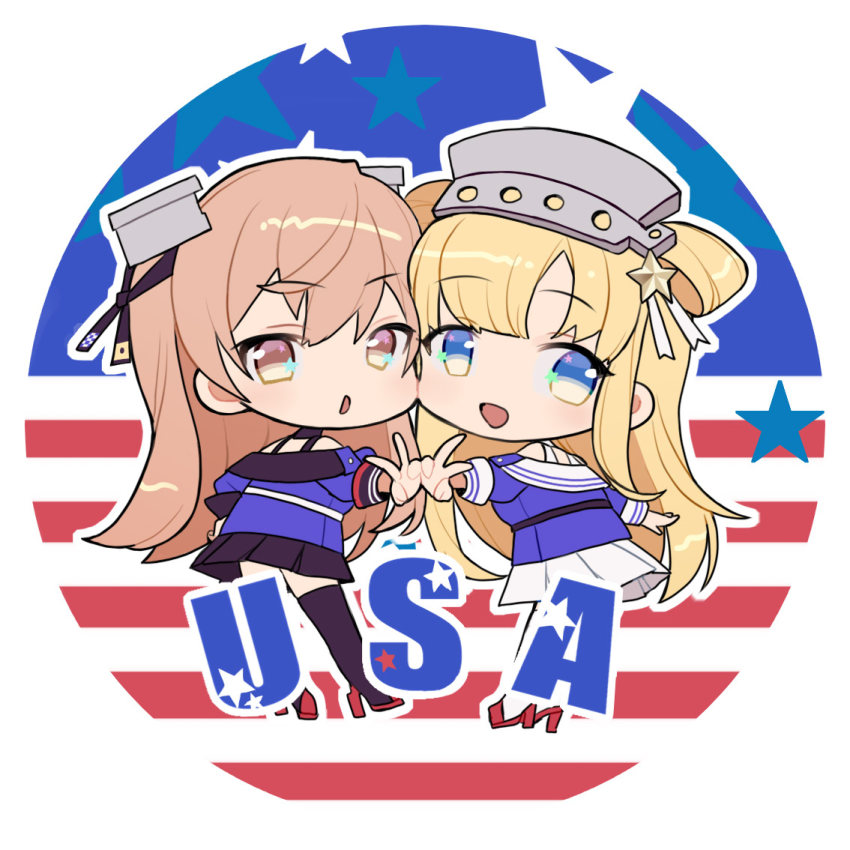 Johnston (Kancolle) Rule 34 Image