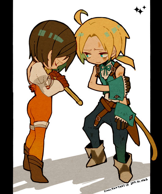 Garnet Til Alexandros Xvii (Final Fantasy) Rule 34 Image