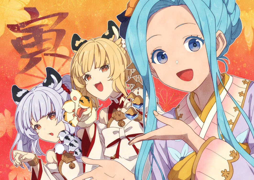 Bai (Granblue Fantasy) Rule 34 Image