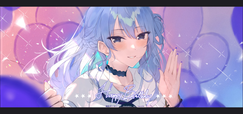 Hoshimachi Suisei (Hololive) Rule 34 Image