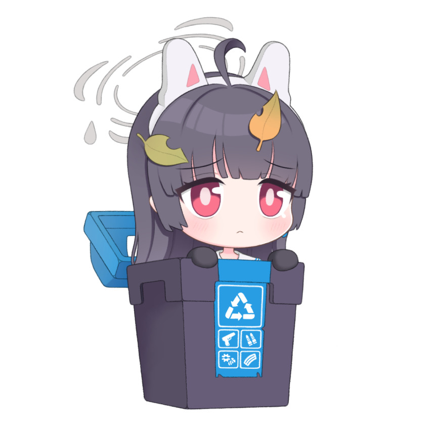 Miyu (Blue Archive) Rule 34 Image
