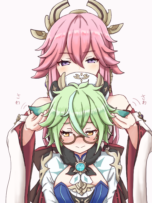 Sucrose (Genshin Impact) Rule 34 Image