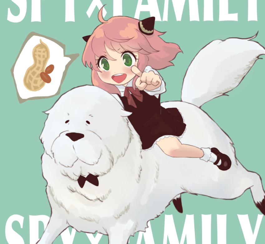 Anya (Spy X Family) Rule 34 Image